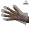 ISO9001 XL LDPE τροφίμων ασφαλή μίας χρήσης γάντια χεριών για μιάς χρήσεως
